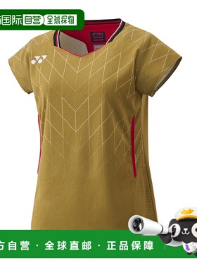 日本直邮尤尼克斯比赛服（修身款）20915 女式羽毛球网球