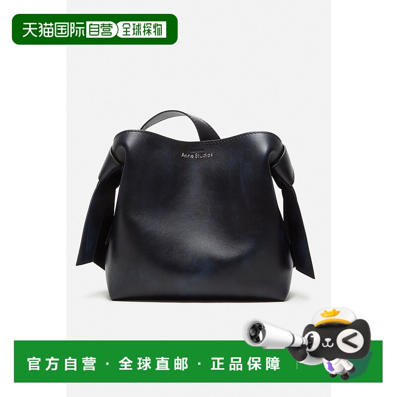 欧洲直邮ACNE (2025) Musubi 中号单肩包