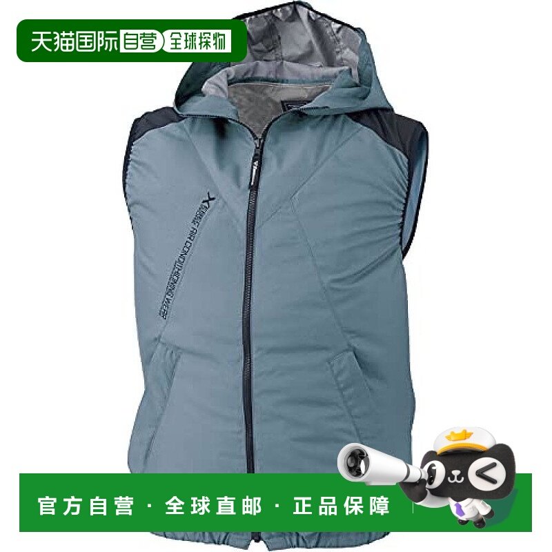 日本直邮Xebec 空调服TM断热 连帽背心 春夏 蓝灰 XE98024 43 L,男装,常规马甲,淘宝优惠券,粉丝福利购,淘宝优惠卷