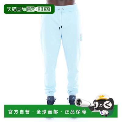 自营 cult of individuality带雾化器的运动裤 - 蓝色 美国奥莱直