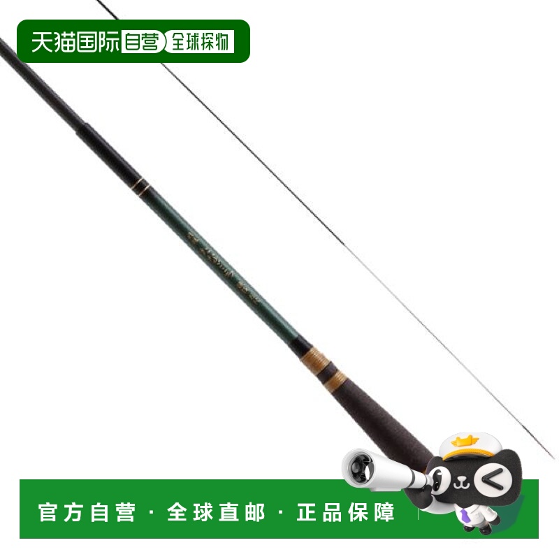 日本直邮Nissin 宇崎河钓鱼竿Seishin Tanagokoro 比赛5 尺1509