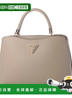 日本直邮Guess GIZELE 2 Compartment Satchel 女士手提包 [GU143