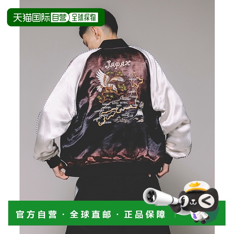 1h可退 日本直邮Schott 男士别注复古风格雷恩短款飞行夹克 10511