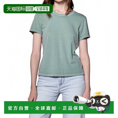 自营dear john denimUnity Tee In Iceberg Green - iceberg gree