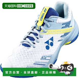 Slim羽毛球鞋 Axle 尤尼克斯动能减震CASCADE SHBCA1S 日本直邮