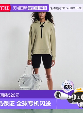 日本直邮On 35L 轻便运动背包 功能性日常健身包 [无]昂跑