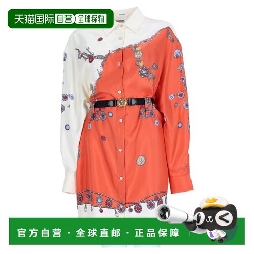 自营versace橙色真丝皮革装饰双色迷你连衣裙-橙色 美国奥莱直发