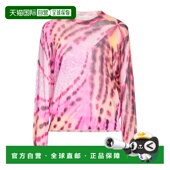 香港直邮潮奢 女士 Dries Noten 1h可退 范诺顿 Van 德赖斯 毛衣