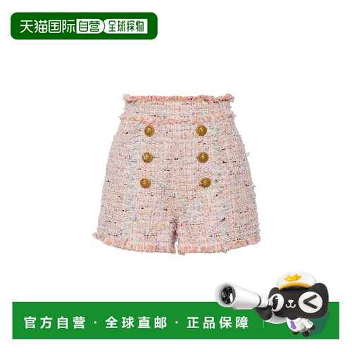 1h可退 香港直邮BALMAIN 女士短裤 HF1PA313XM17AAA AW2026 花色