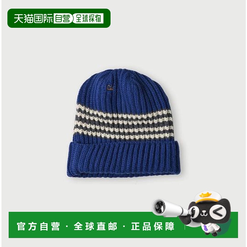 1h可退 日本直邮45R 畦编缩绒羊毛雪地帽