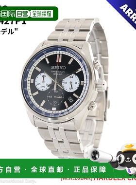 日本直邮精工男士石英计时手表SSB427P1（进口）