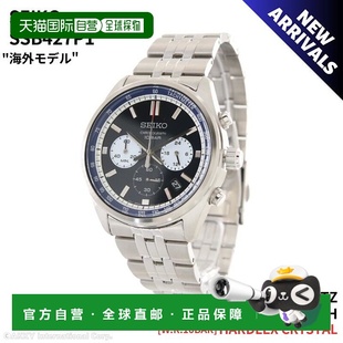 进口 日本直邮精工男士 石英计时手表SSB427P1