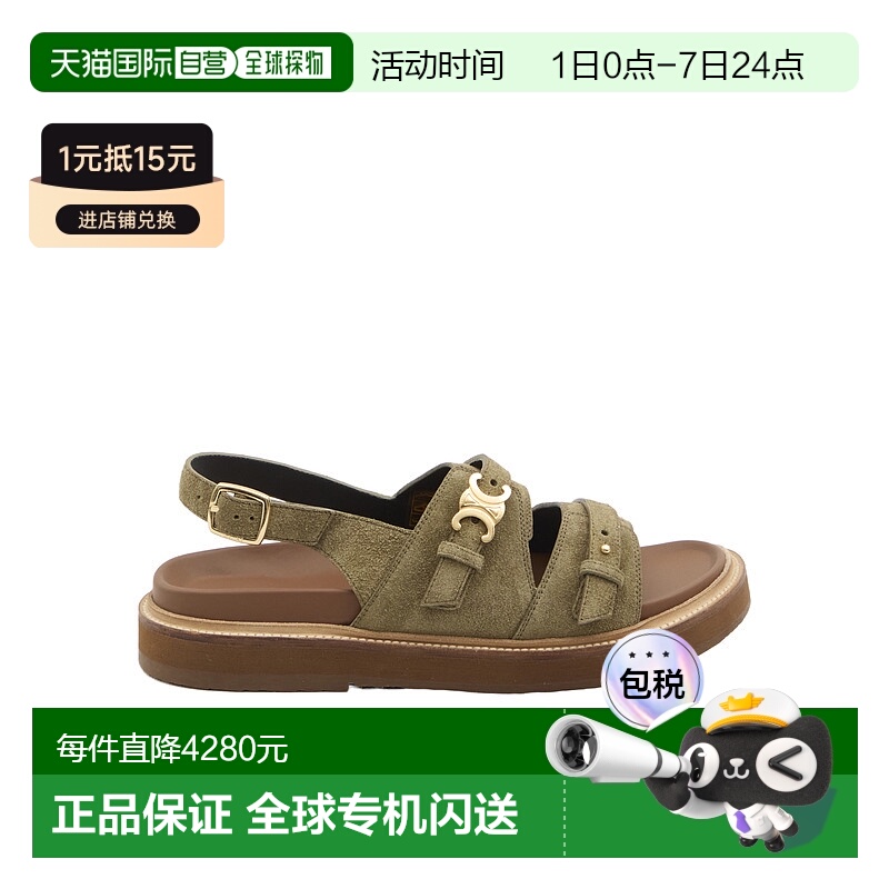 香港直邮Celine Tippi 平底凉鞋 359815120.