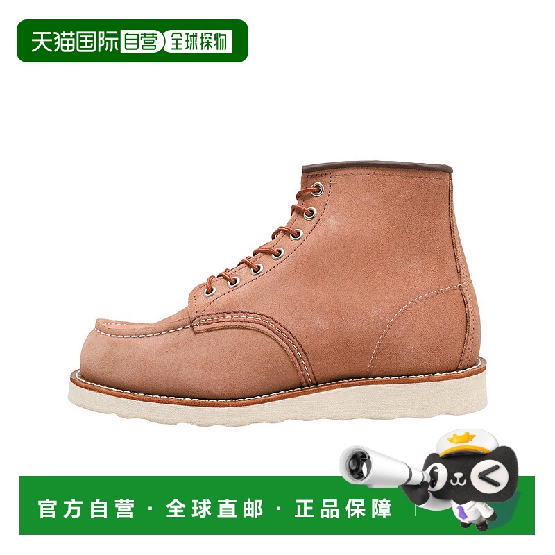 1h可退 日本直邮RED WING 男士经典牛皮革鞋款6 CLASSIC MOC No 8