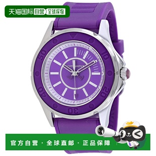 自营Juicy Couture Women's Rich Girl Purple Dial Watch - purp