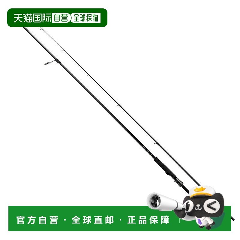 日本直邮Daiwa SKYHIGH 106M（2节）05801190