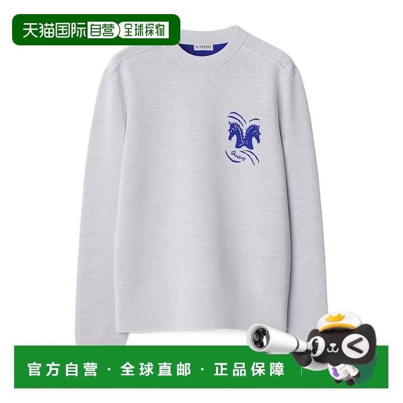 1h可退 香港直邮burberry 女士 针织衫羊毛博柏利