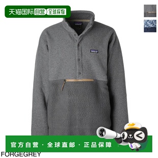 日本直邮Patagonia 男士复古抓绒半扣套头衫 (23205 fge)