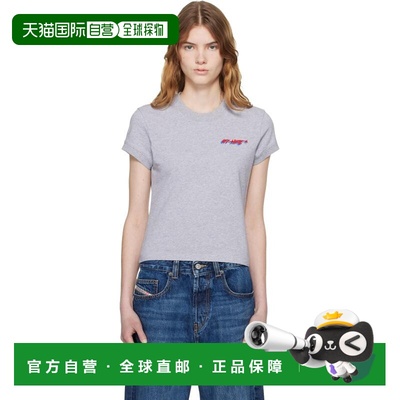 1h可退 香港直邮潮奢 off-white 女士 灰色 Shadow Fitted T 恤 O