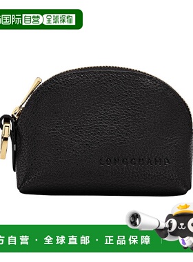 自营1h可退 欧洲直邮LONGCHAMP珑骧 女士黑色Foulonne 钱包钥匙扣