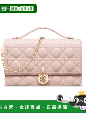 1h可退 欧洲直邮DIOR 迪奥 25秋冬  M0997ONGE/M413 DIOY8B32PIN