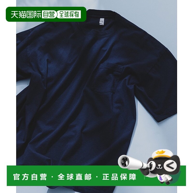 1h可退 日本直邮LOS ANGELES APPAREL 男女同款6.5oz重磅染色口袋