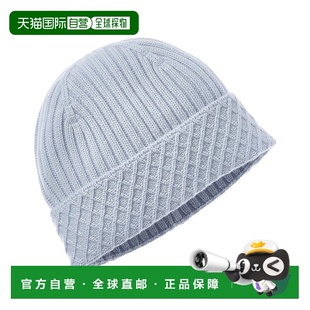 蓝色 口罗纹羊绒小便帽 美国奥莱直发帽子 Magli钻石袖 自营Bruno