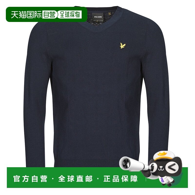 欧洲直邮LYLE SCOTT  男装 秋冬 针织套衫羊毛针织衫 KN2111V