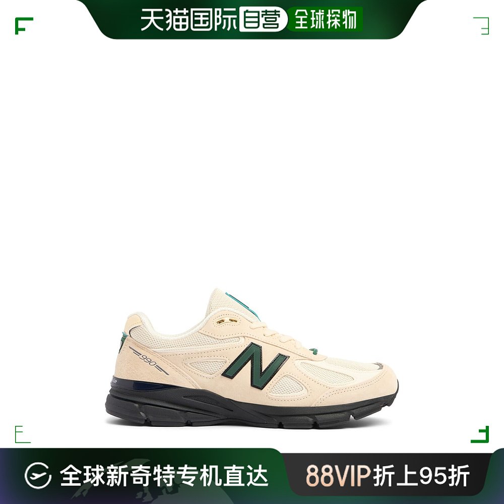 香港直邮潮奢 New Balance男士 990 V4 Made in USA运动鞋