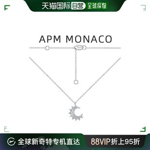 香港直发Apm Monaco女士锁骨链银色小月亮气质轻奢日常优雅时尚