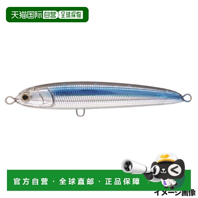 日本直邮Yamaria Lure Rerise SS130 005 透明 Urume