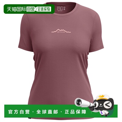 1h可退 欧洲直邮ORTOVOX 女士T恤 9167421CHESTNUT CO 粉红色