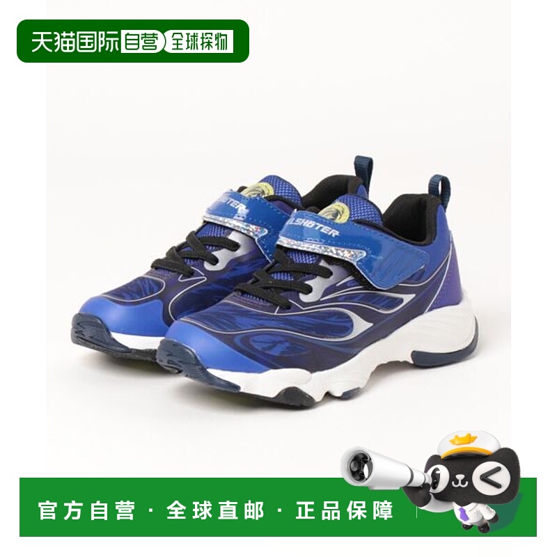 日本直邮MoonStar 技能射手 SK 0029 运动鞋 [70412750]