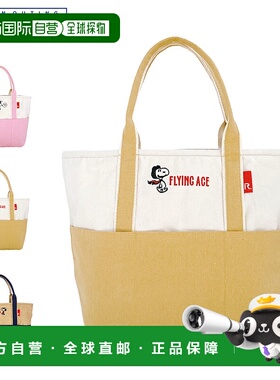 日本直邮ROOTOTE 手提包 IP.Medium.PEANUTS-0D 女款 A4 大容量