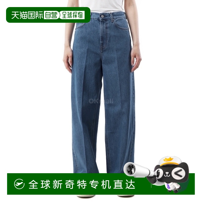 韩国直邮TOTEME 阔腿牛仔布 (242-WRB2426-FB0045 30 167) 牛仔裤