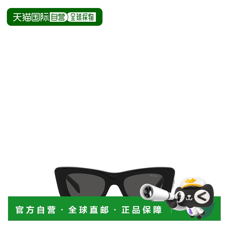 1h可退 【99新未使用】香港直邮PRADA 女士太阳镜 PR13ZS1AB5S0