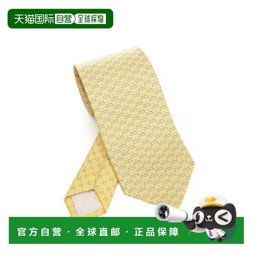 香港直邮FERRAGAMO/菲拉格慕男士领带351331789210006