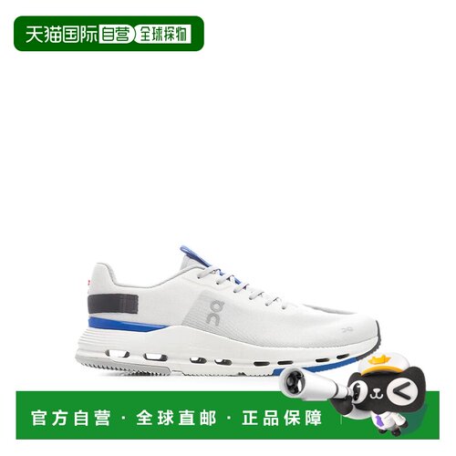 香港直邮ON RUNNING 男士运动鞋 3ME30153205 AW2【付后1h可退】