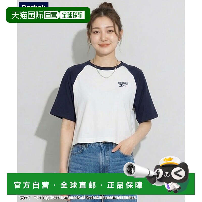 日本直邮Reebok 女装 短款插肩袖T恤 UV防护接触凉感聚酯纤维 rl5