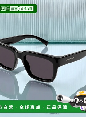 香港直邮Saint Laurent 圣罗兰 女士 SL 615 001 太阳镜 SL615001