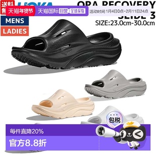 日本直邮HOKAONEONE ORA RECOVERY SLIDE 3 男女款凉鞋淋浴凉鞋厚