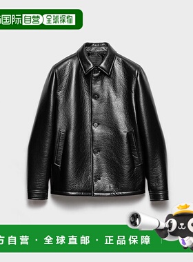 1h可退 欧洲直邮PRADA 普拉达 25秋冬 UPS683_173A_F0002_S_OOO