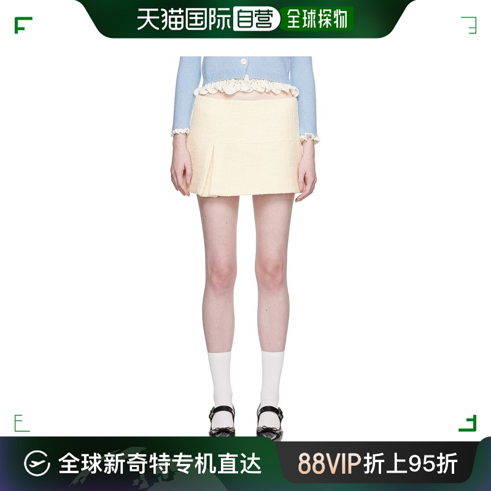 香港直邮潮奢 SHUSHU TONG女士灰白色褶裥短裙 MWDCSK07