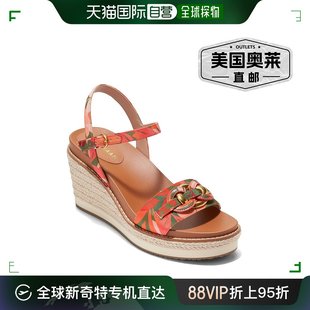 Wedge 多色 Haan 美国奥莱 直发 Link Cole