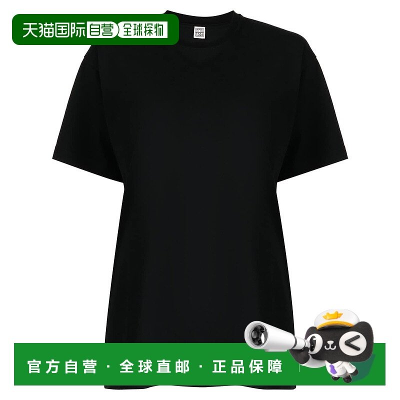 1h可退 香港直邮TOTÊME 女士 TOTEME PRE and Polos T恤黑色T恤 2