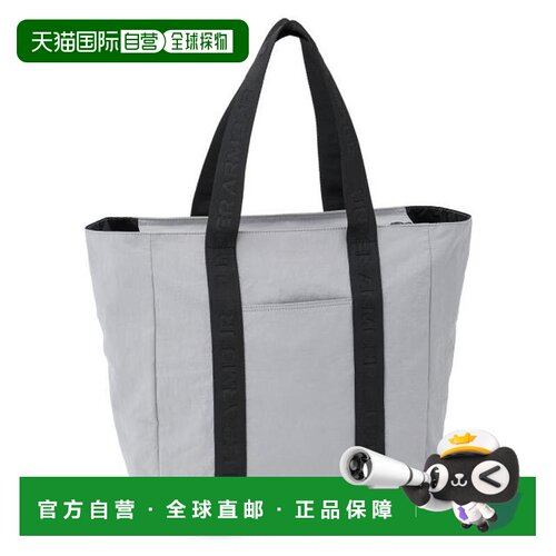 日本直邮Under Armour 尼龙托特包 灰色 25L 6012656安德玛单肩包