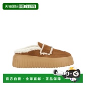 HXW6450FX30BTM女鞋 1h可退 Stripes 穆勒鞋 香港直邮Hogan