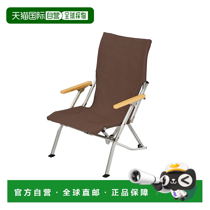 日本直邮Snow Peak 低椅 30棕色LV-091BR