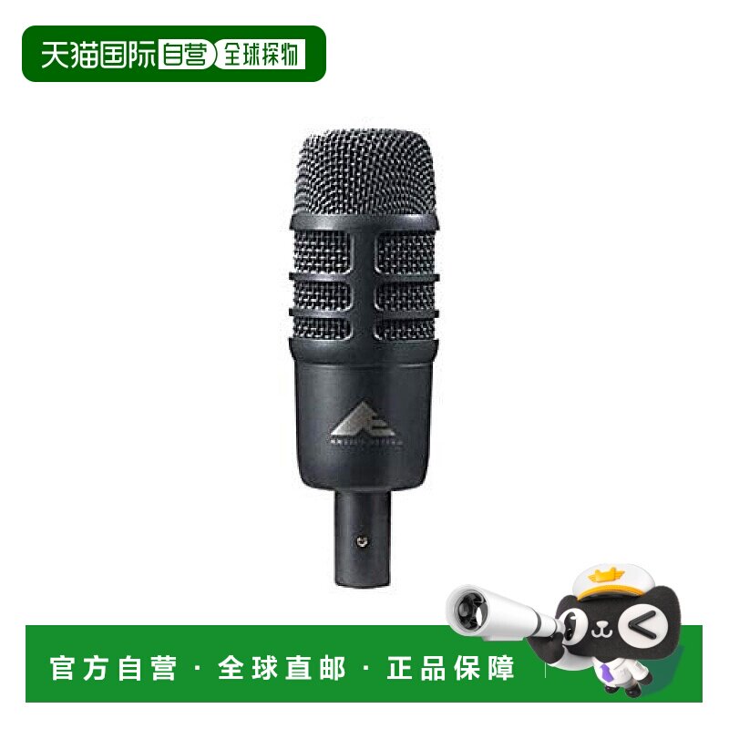 【日本直邮】Audio Technica 乐器麦克风 AE2500 现场演出 录音