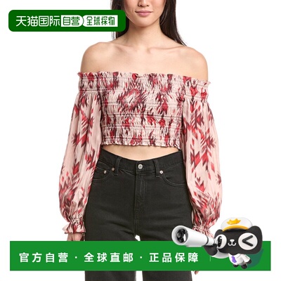 自营L'AGENCE Graciela Smock Top - BROWN 女装上衣美国直发奥莱